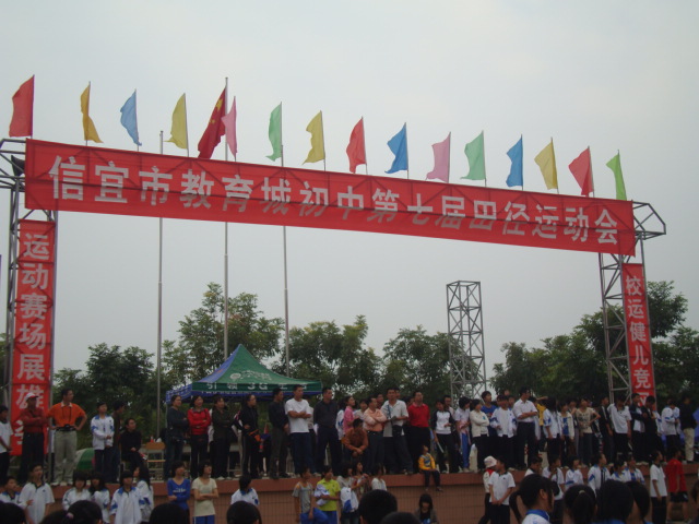 DSC01917.JPG