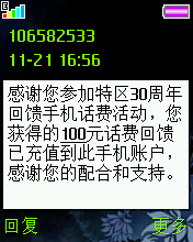 4.gif
