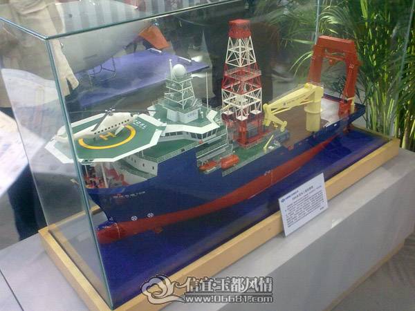 20101121887.jpg