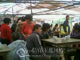 IMG0012A.jpg
