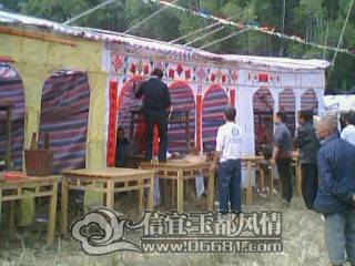 IMG0030B.jpg