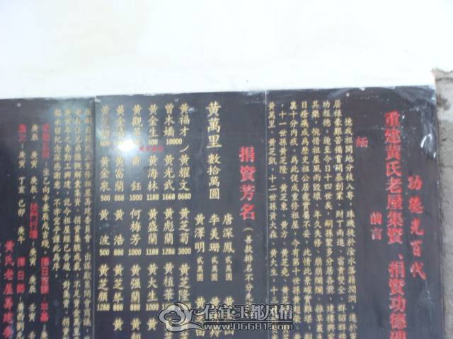 DSC05017.JPG
