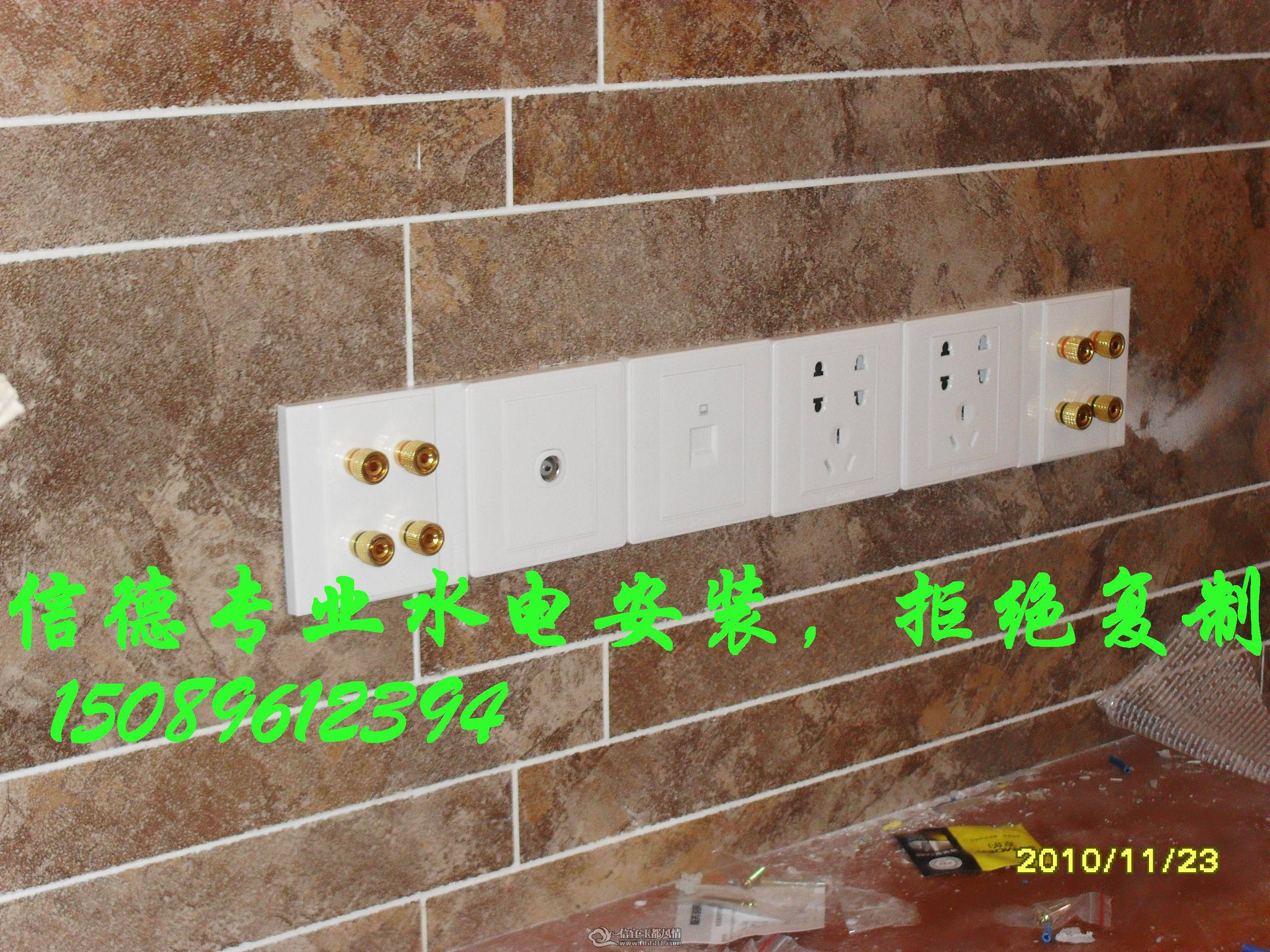 SDC10960.JPG