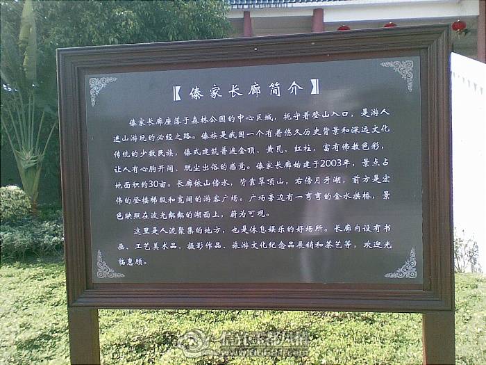 20101125_010.jpg