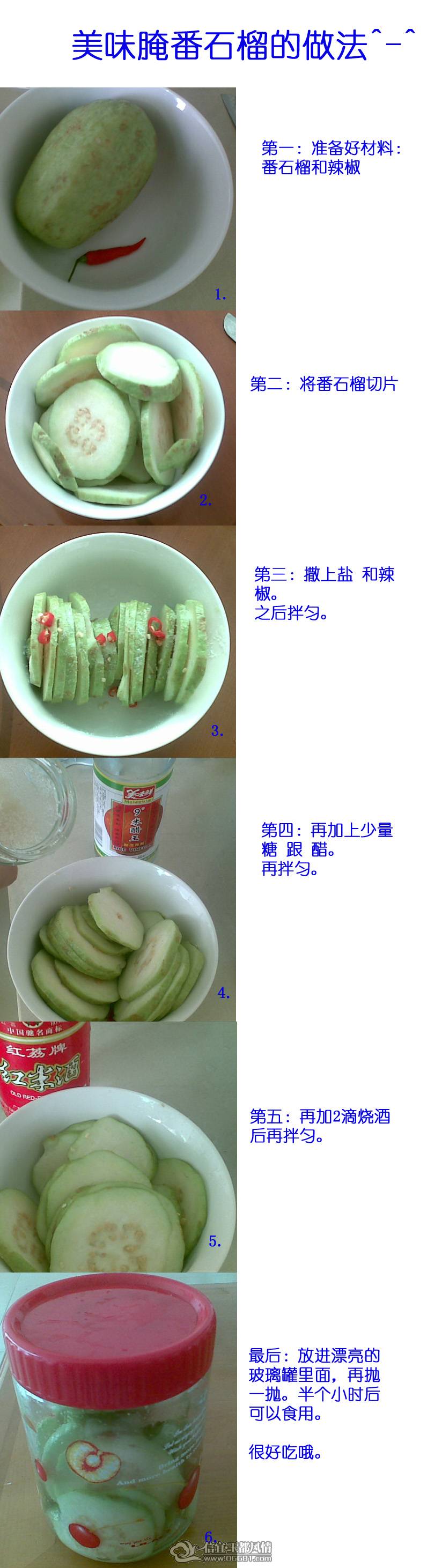 �緬ʯ��.jpg