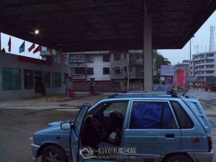 14-1�Ž�˯���ĵط����ڶ�����������.jpg