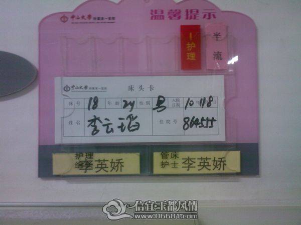 SP_A0027.jpg