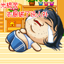 jr1111b08.gif