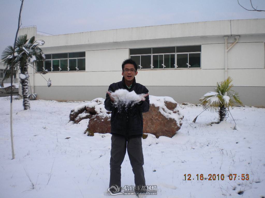 DSCN5798.JPG