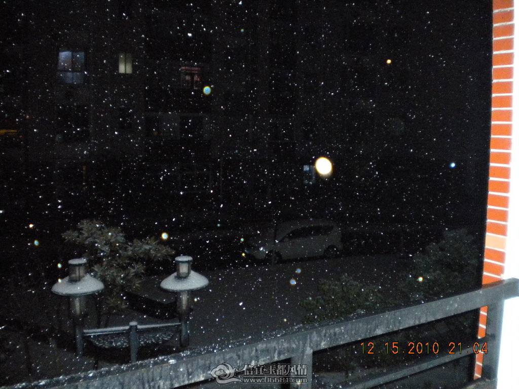 DSCN5764.JPG