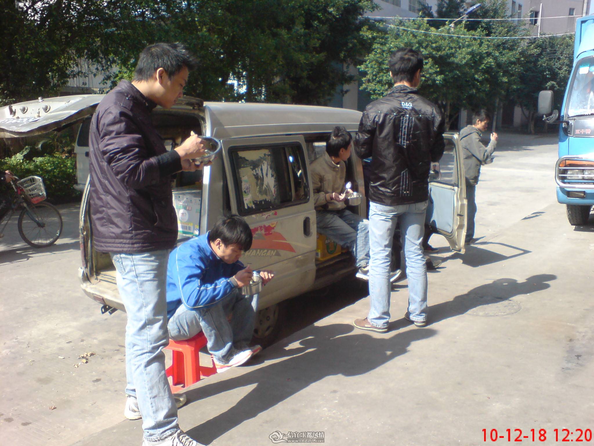 DSC00494.JPG