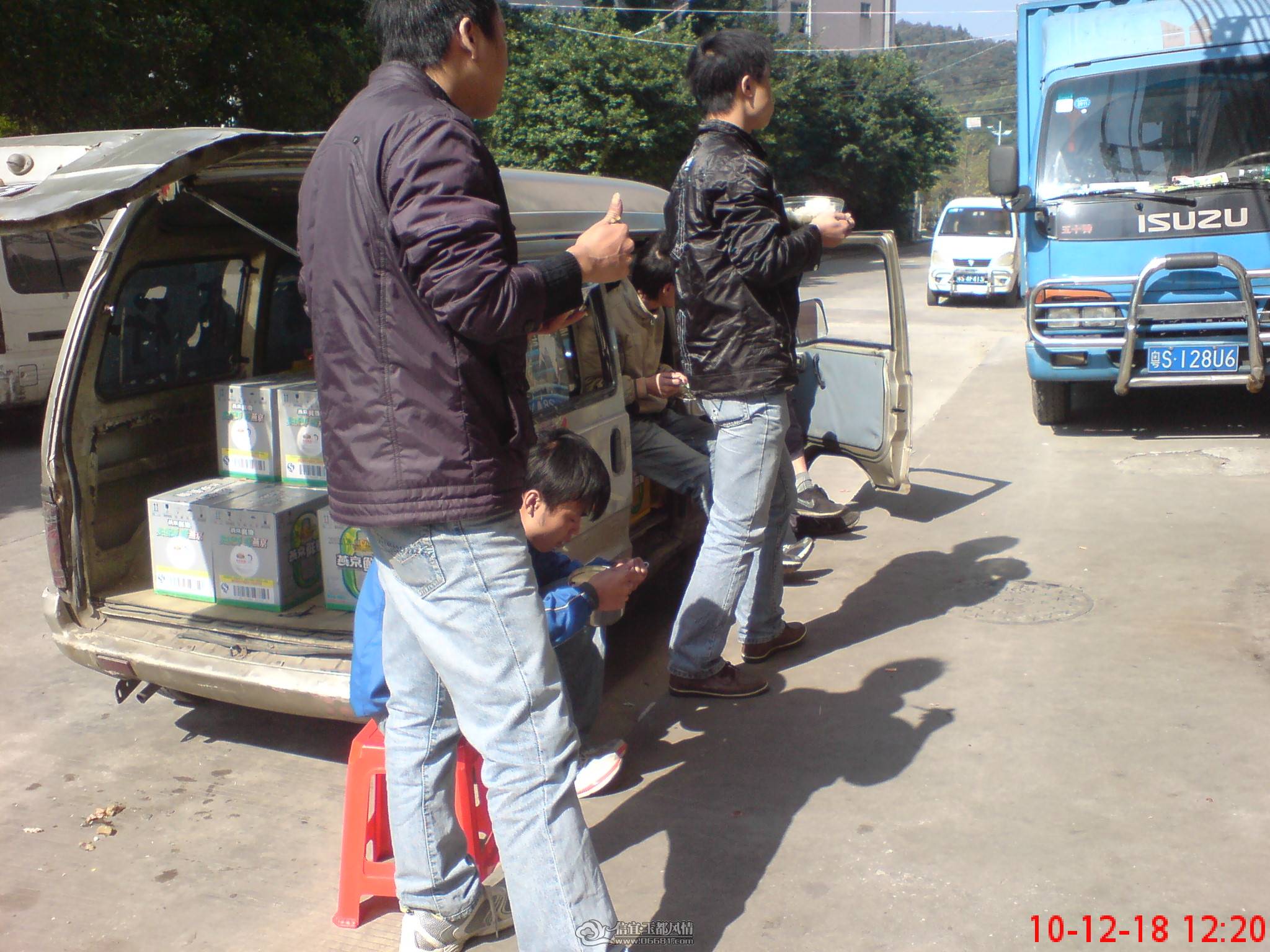 DSC00493.JPG