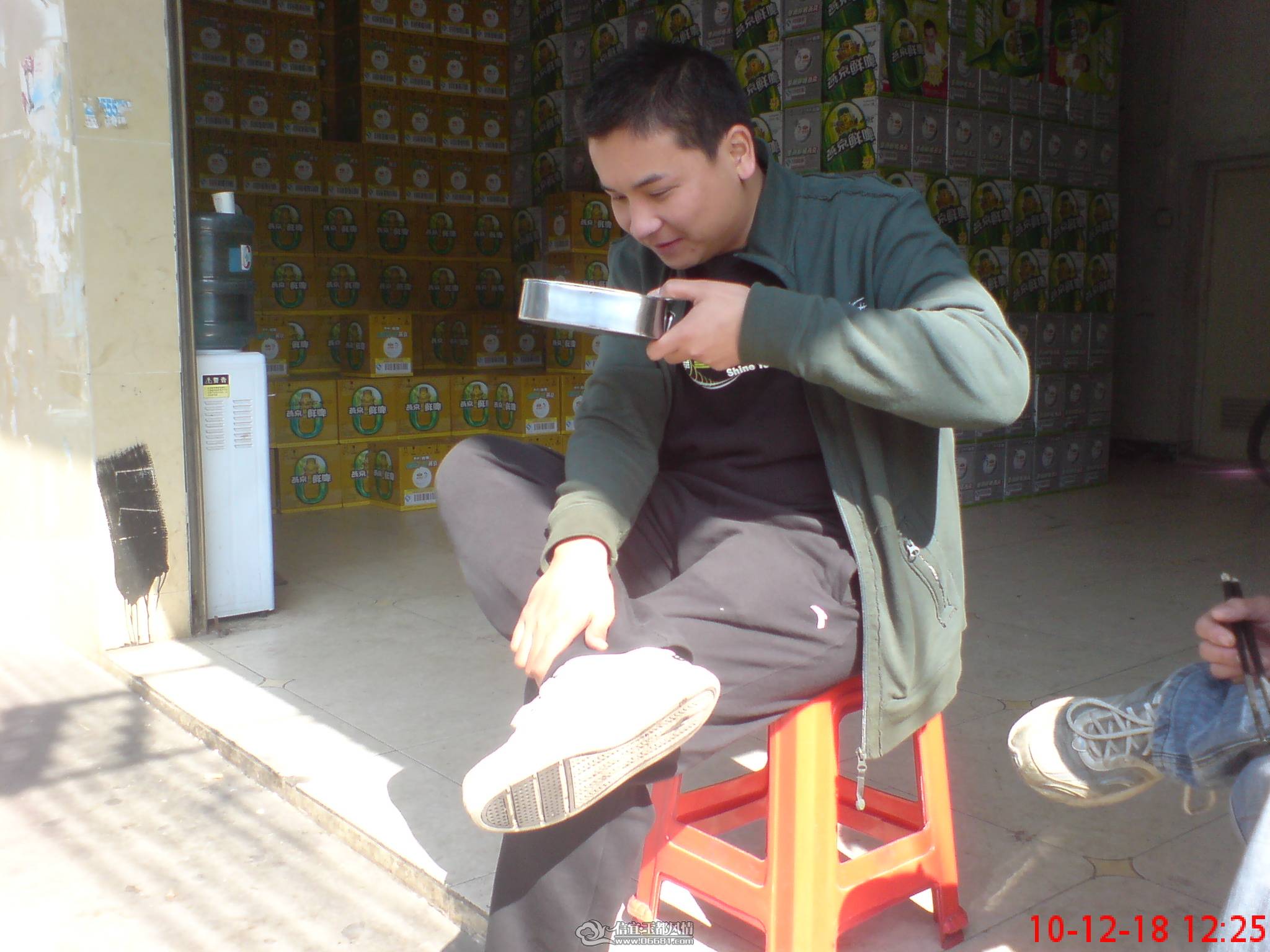 DSC00497.JPG