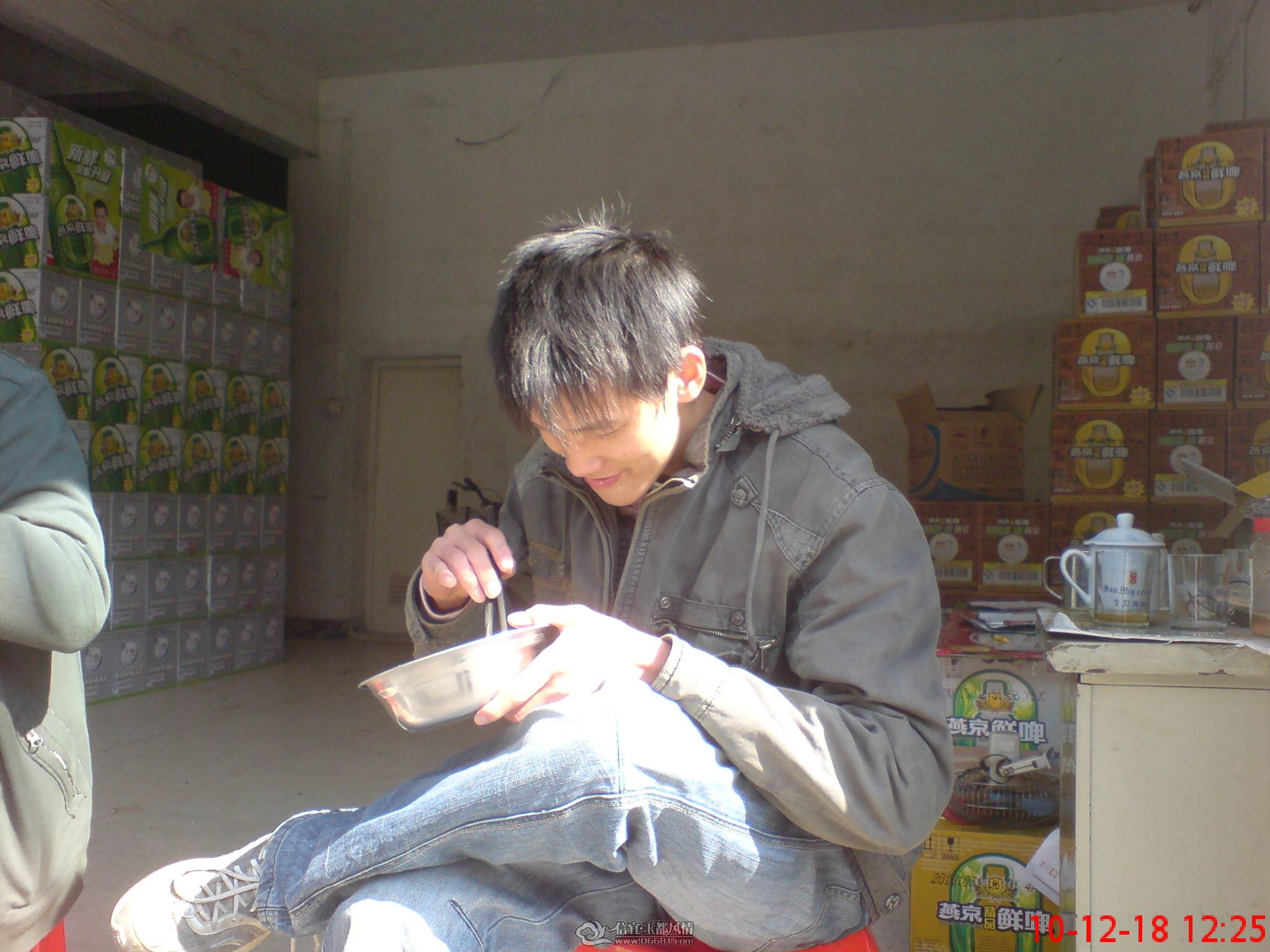 DSC00498.JPG