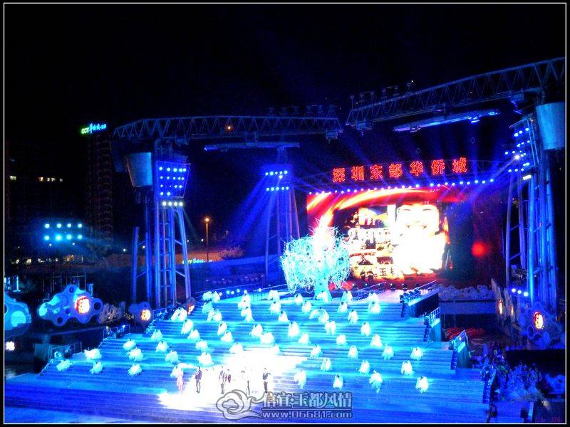 �����ݳ��ֳ�9.jpg
