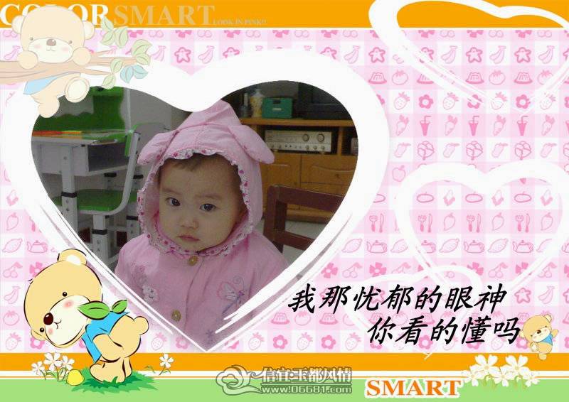 20101214340_����.jpg