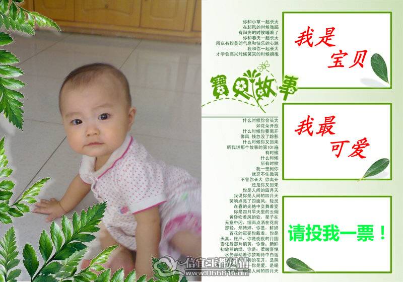 20100810187_����.jpg