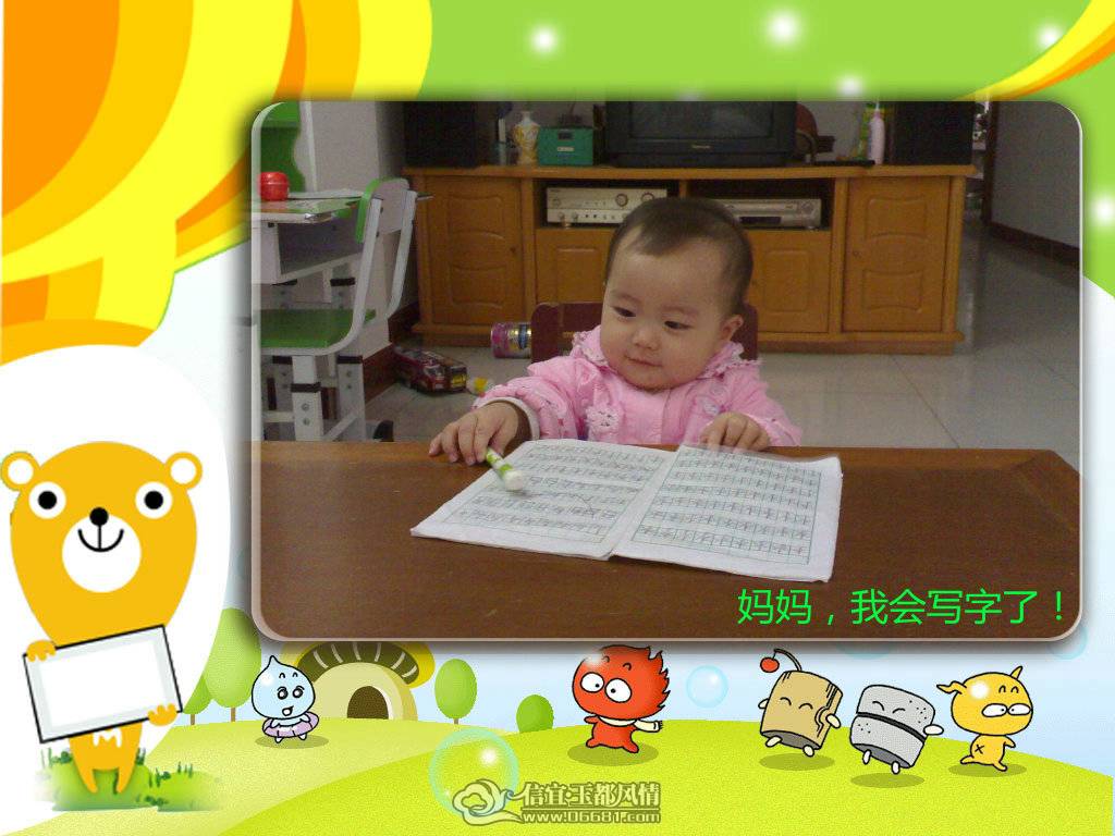 20101214334_����.jpg