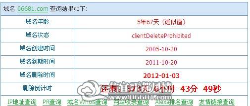 QQ��ͼδ����.jpg