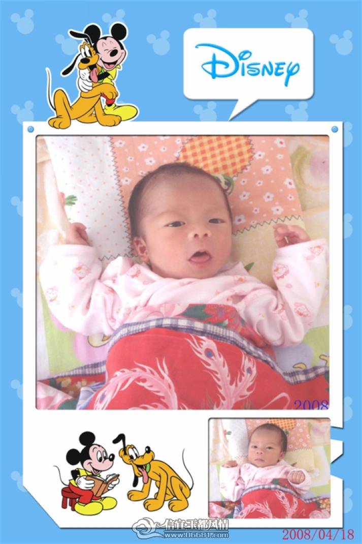 �ͷ׵��������ҵĵ������Ӷ��˶�ʡ�������ʮ�졣
