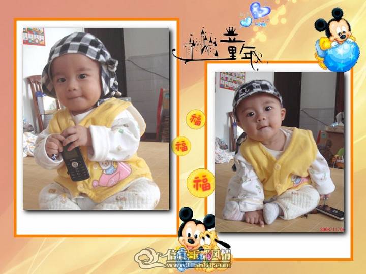 �ҵ�ñ���ǲ��Ǻÿɰ�Ӵ�����ס�ҵ��ֻ����룬���Ҵ�绰ร�