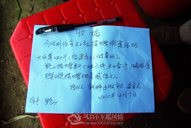 14 �����ǩ��.jpg
