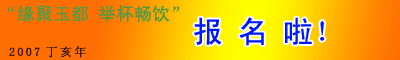 δ����-2.gif