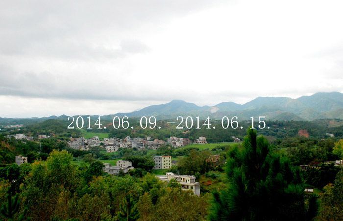 һ��ͼƬ��ѡ��06.09~06.15��