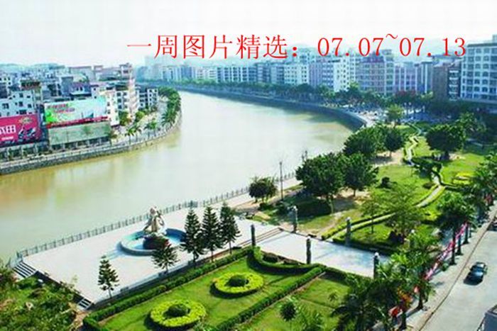һ��ͼƬ��ѡ��07.09~07.13��