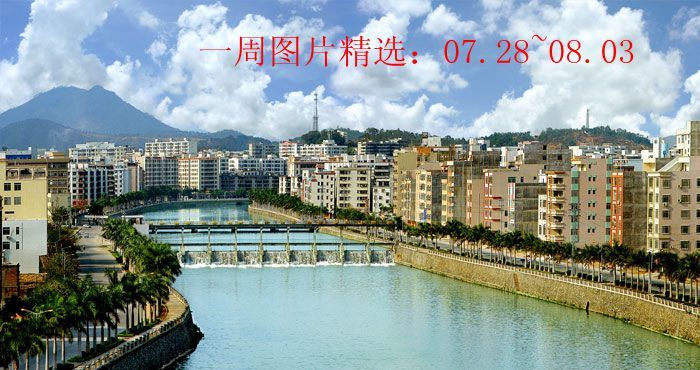 һ��ͼƬ��ѡ��07.28~08.03