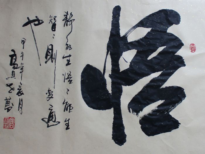�����鷨����--������