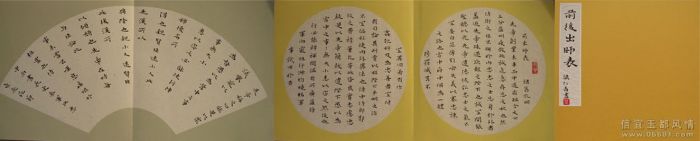 �����鷨����--������