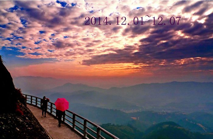 һ��ͼƬ��ѡ��2004.12.01~12.07
