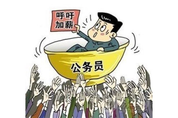 2014�깫��Ա���ʵ���������׼��̨ ����ϵ��˰�