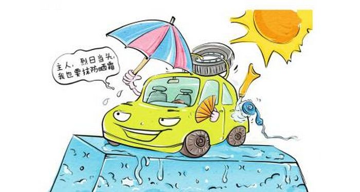 ���찮���ķ�ɹ����