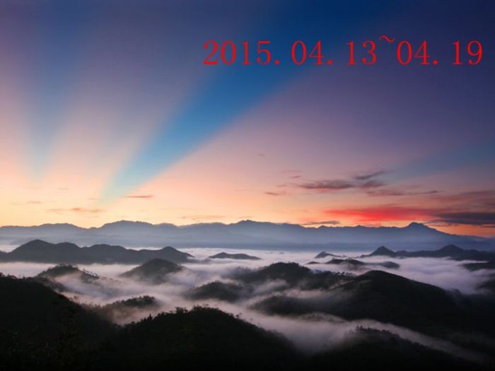 һ��ͼƬ��ѡ��2015.04.13~04.19
