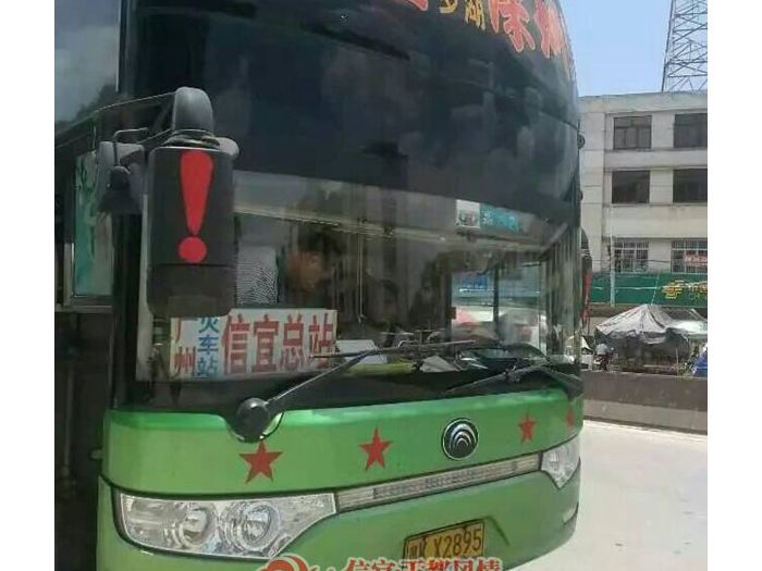 �˿��ع��������̳��Ǽۻ����� ̬��Ұ���������³�