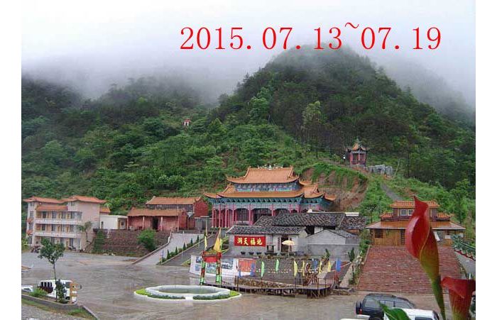 һ��ͼƬ��ѡ��2015.07.13~07.19