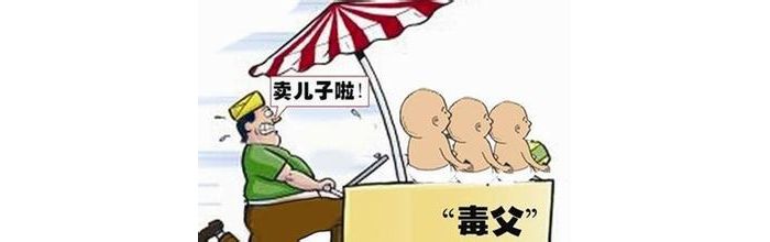 ���⣺����һ�Ը�ĸ���������ŷ��־ٱ� ����2��
