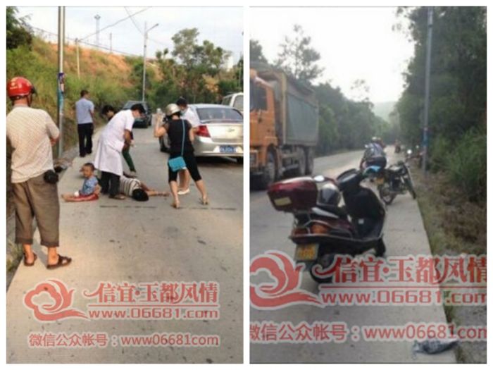 ���˶��������Ħ�г�ʧ��ײ���� �¹����һ������