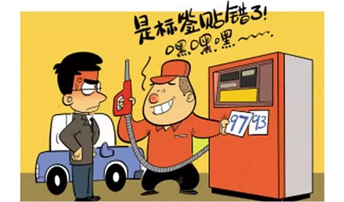 ����û�뵽��93��97��ӵĺ��������