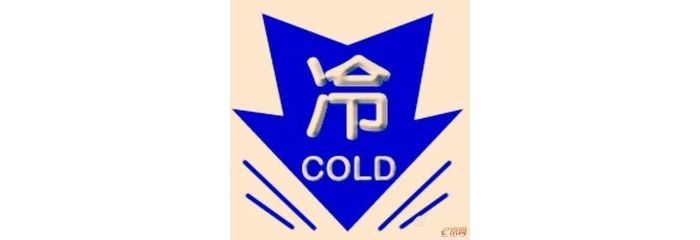 ��ǿ�����31������Ϯ  ���������½������е�����