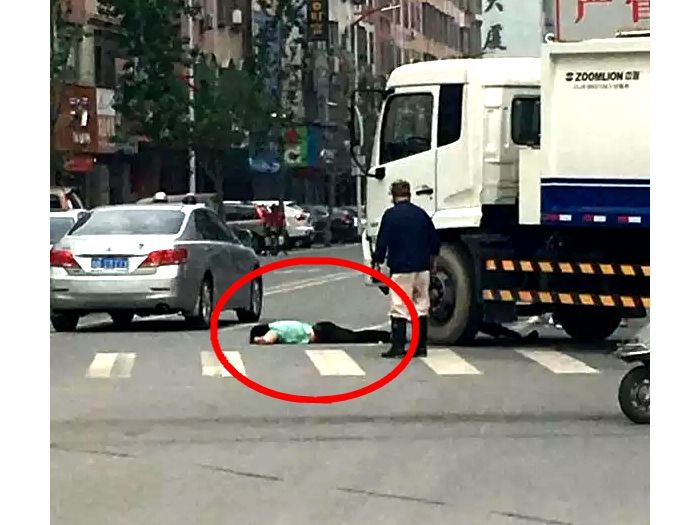 ���ж�·������ײ���г��¹� �������ƹ���������Ч
