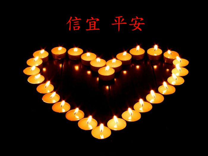 ï����������췢����5��20��ǿ�����ֺ�����㱨