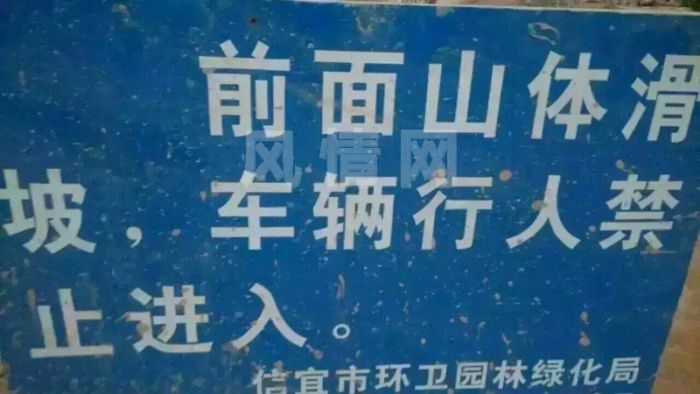 ������β��÷�ڹ�԰�ؽ�·�ε����ֺ����ѷ�·