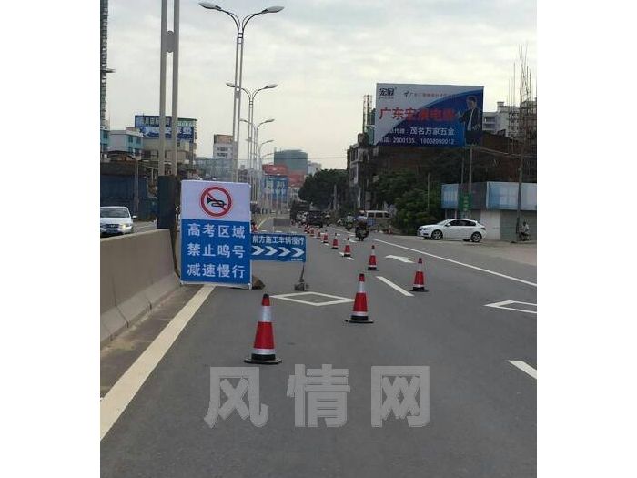 ȫ���߿����� ���в��ŶԸ��������ǿ��������