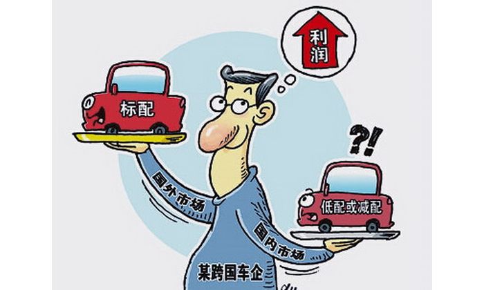 ̫�����ˣ��̵�ʮ�����������䡱SUV��