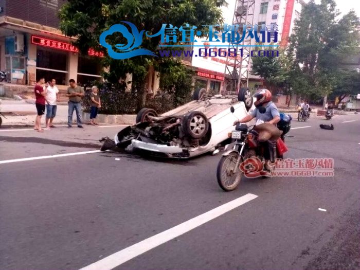 ��ӥ����·��һС������˾���������ֻ���ת��·�м�