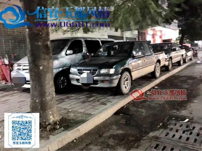 ������·�����������е�ȴ����ͣ���� ˭���ܹܣ�