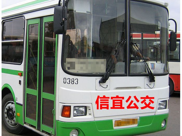 ���飺��������������ӡ�����˹�����  ũ����˸ĸ�ɹ���